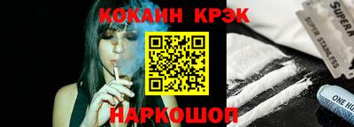 таблы Брянск