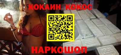 таблы Брянск
