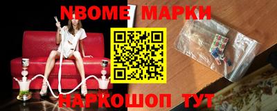 таблы Брянск