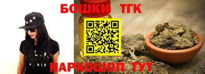 амфетамин Братск