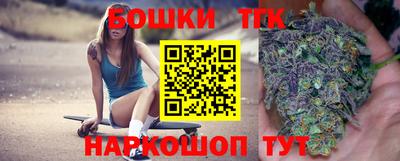 кокс Боровичи