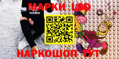кокс Боровичи