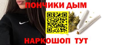 амфетамин Братск