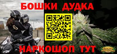 амфетамин Братск
