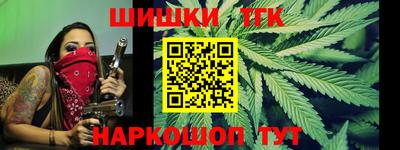 таблы Брянск