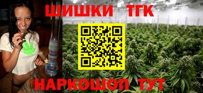 кокс Боровичи