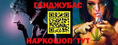 кокс Боровичи