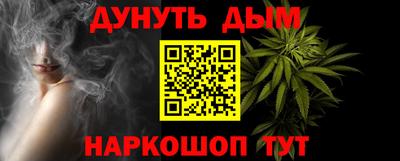 кокс Боровичи
