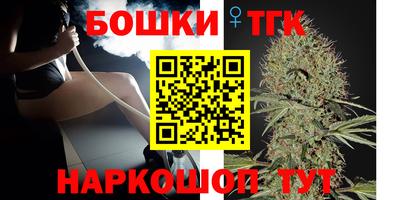 кокс Боровичи