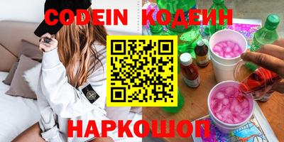 таблы Брянск