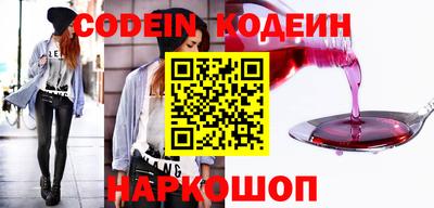индика Владикавказ