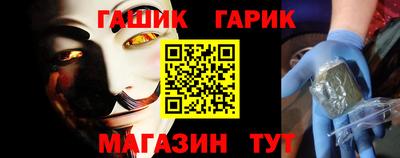 амфетамин Братск