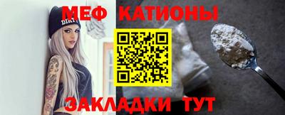 таблы Брянск