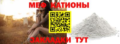амфетамин Братск