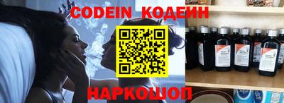 a pvp Владивосток